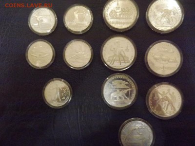 Олимпиада 5 руб - 10 руб 1978 - 1980 - DSCF3179.JPG