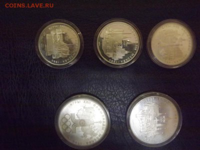 Олимпиада 5 руб - 10 руб 1978 - 1980 - DSCF3184.JPG