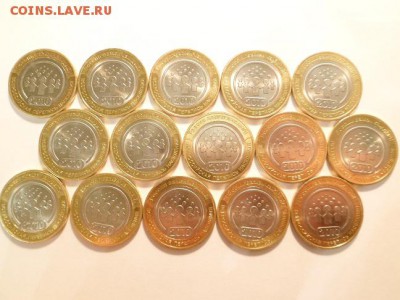 1 руб, 2 руб 2003 спмд, Перепись, БИМ - 2.JPG