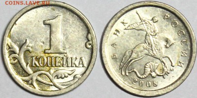 2008 м Б - 2008 м Б