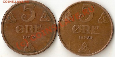 Норвегия 5 оре 1933 и 1952 РЕДКАЯ И НЕ ЧАСТАЯ - ScannedImage-287