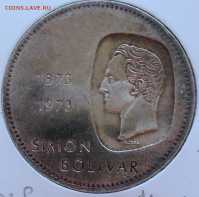 ***** ВЕНЕСУЭЛА 10 БОЛИВАР 1973 до 13.04.15 в 22:00 ***** - IMG_5536.JPG