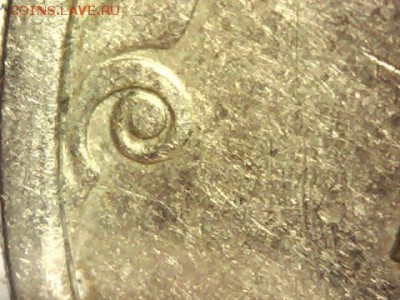 2 руб 2006 спмд шт. 1.3 ? - 0404-2