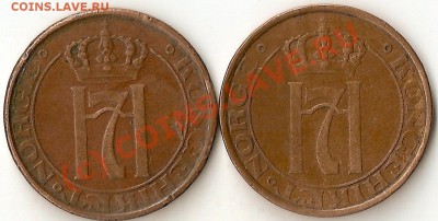 Норвегия 5 оре 1933 и 1952 РЕДКАЯ И НЕ ЧАСТАЯ - ScannedImage-288