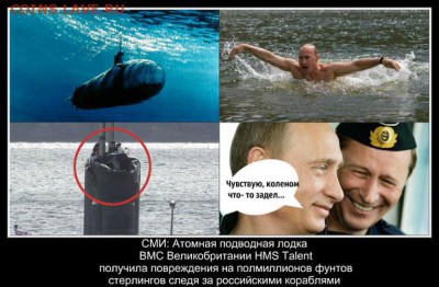 Ну а теперь про Украину - VpINDF6gfFs