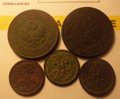 20 монет РИ Николай 2  до 10.04.15   21-00 - SAM_2338.JPG