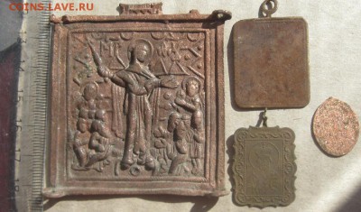 Лот метало пластики,до9.04.15. 22-30 по Мск. - IMG_6440.JPG