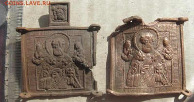Лот метало пластики,до9.04.15. 22-30 по Мск. - IMG_6438.JPG