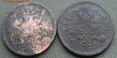 5 коп.1856 ем, 5 коп. 1862 ем, до 10.04.2015 г   22.00 Мск - IMAG0006.JPG
