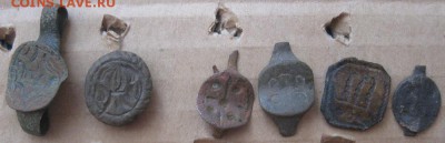 Пертни,щитки,кольца,до9.04.15. 22-30 по Мск. - IMG_6448.JPG