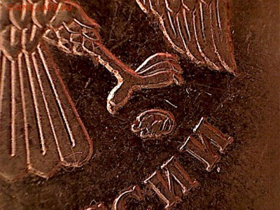 5 руб.2010М 3 монеты на определение. - 5р2010(1-5)