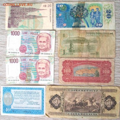 Боны иностранные, СССР, России 38 шт. есть повторы. - 100_2097.JPG