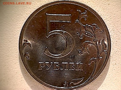 Монета№2 - 5р2010(2-1)