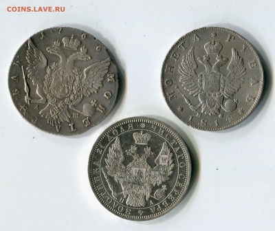Рубли 1766, 1814, 1851 - permis754