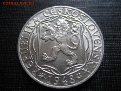 1948 Чехословакия, 100 кр, серебро, до 13.04 в 22-15 мск - IMG_0247.JPG