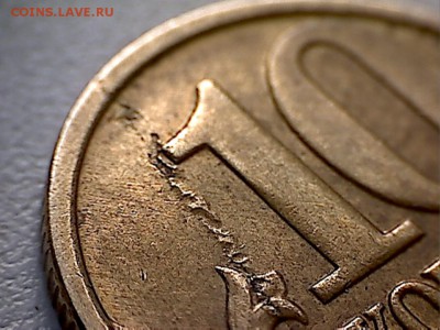 10 коп.2006М-опухла от времени? - 10коп2006(1-4)
