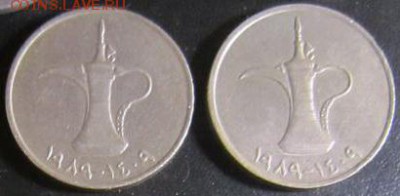 Испанские песеты - 4 шт. + ОАЭ дирхамы 2 шт. до 08.04 22.00 - oae2