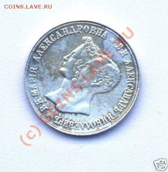 ПОЛТИНА1798 - 9da6_1[1]