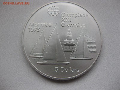 лодки)!до 10.04.2015 - IMG_3751.JPG