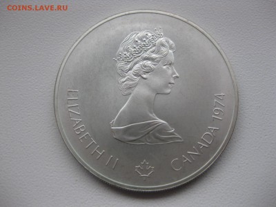 Индеец на каноэ)!до 10.04 - IMG_3762.JPG