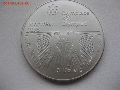 Бокс)!до 10.04.2015 - IMG_3743.JPG