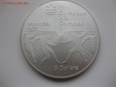 фехтование)!до 10.04 - IMG_3745.JPG