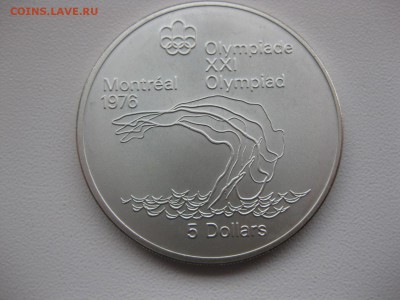 Прыжки в воду)!до10.04 - IMG_3749.JPG