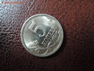 подскажите по пятачкам - DSCN0248.JPG