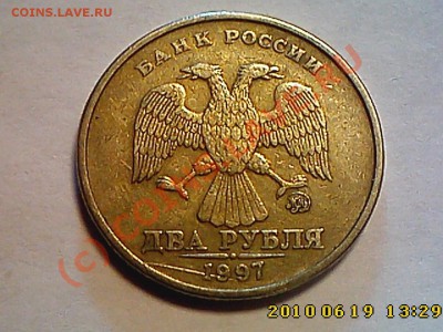 Расколы на современной ходячке до 24.06 22.00 - IMG1097