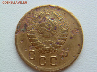 1 копейка 1935 нов.,2 копейки 1945 г - P1050774-1.JPG