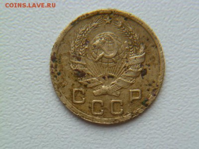 1 копейка 1935 нов.,2 копейки 1945 г - P1050772-1.JPG
