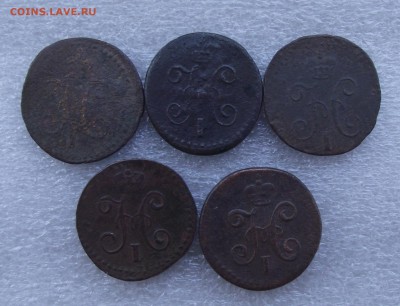 4 коп 1840,1841,1842,1843,1845СМ,до 9.04 в 21.00мск - 22а.JPG