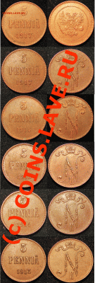 5 пенни х 6 шт 1913-1917, до 22.06.10 21-00+ - AAAAAAAA