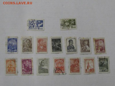 Старые маленькие Советские марки - 1.JPG