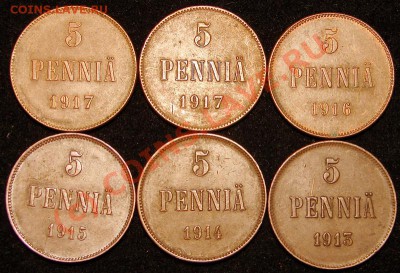 5 пенни х 6 шт 1913-1917, до 22.06.10 21-00+ - Тотр