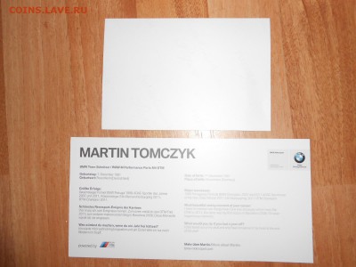 Автографы автогонщиков, до 12.04.2015 - DSCN6558.JPG