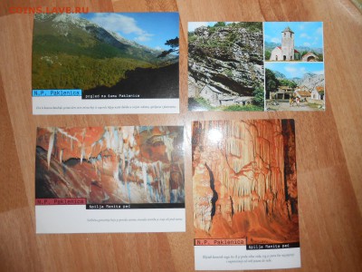Открытки, Хорватия, 4 разных, чистые, до 12.04.2015 - DSCN6559.JPG