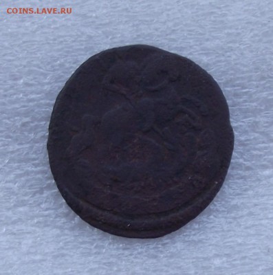 денга 1766,до 9.04 в 21.00мск - 1а.JPG