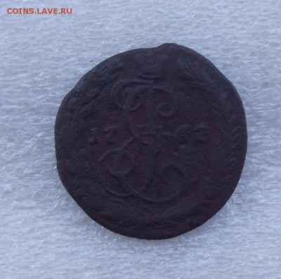 денга 1767.до 9.04 в 21.00мск - 2.JPG