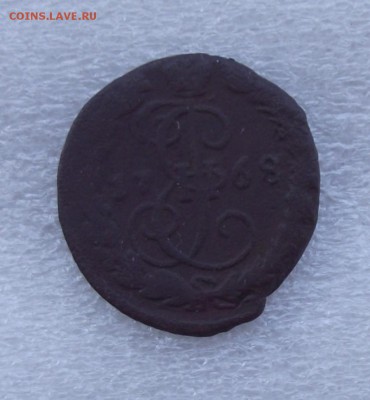 деньга 1768,до 9.04 в 21.00мск - 3.JPG