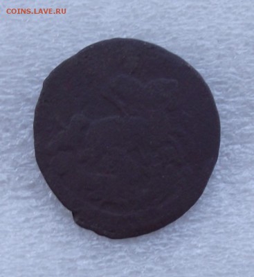 деньга 1768,до 9.04 в 21.00мск - 3а.JPG