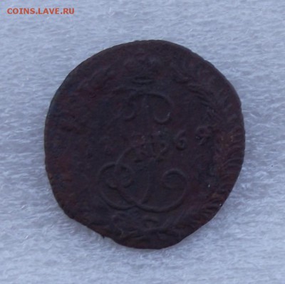 деега 1769,до 09.04 в 21,00мск - 4.JPG
