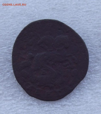 деньга 1770,до 09.04 в 21.00мск - 5а.JPG