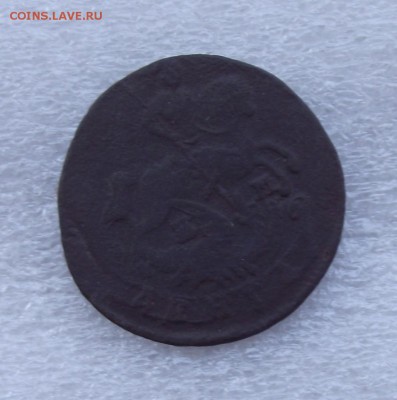 деньга 1772,до 9.04 в 21.00мск - 7а.JPG