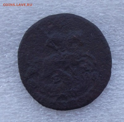 деньга 1775,Биткин R,до 09.04 в 21.00мск - 8а.JPG