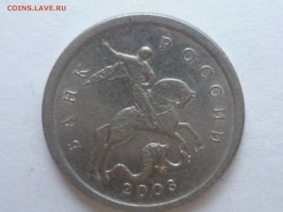 1 коп 2003 г сп Подскажите по монетам - 03-14
