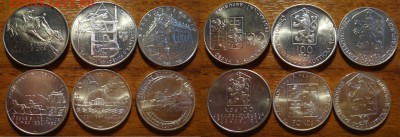 Продажа серебра Чехословакии - DSC06049_новый размер.JPG