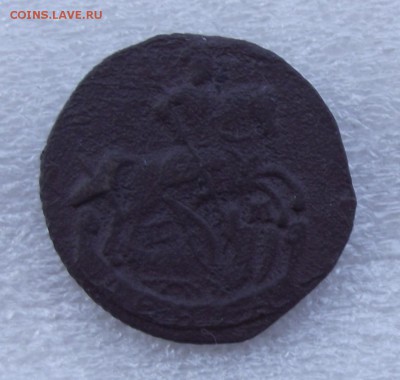 денга 1793,Петров 0,75 рубля,до 9.04 в 21.00мск - 12а.JPG