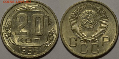 25р,МУЛЬТИКИ,ГВС,БИМ00-20,СОЧИ,ФУТБОЛ,СССР - 0034_a