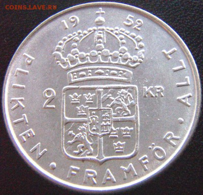 Швеция_2 кроны 1952. Отличное серебро; до 07.04_22.38мск - 8692